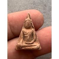 ราคา พระนางพญา เนื้อดิน ไม่ทราบที่ (40425077367)