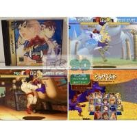 ราคา แผ่นเกมสตรีทไฟเตอร์ Street Fighter Zero /Alpha 2 [SS] แผ่นแท้ญี่ปุ่นมือสอง มีกล่องและคู่มือ เซก้าแซทเทิร์น Sega Saturn (18160365070)