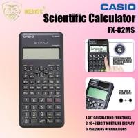 ราคา CASIO FX-991ES เครื่องคำนวณวิทยาศาสตร์ที่ได้รับการอนุมัติจากการสอบแบตเตอรี่พลังงานแสงอาทิตย์แบบคู่ 417 ฟังก์ชั่น (43864469712)
