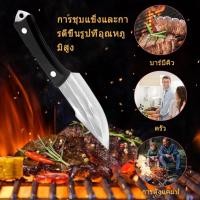 ราคา มีดแยกกระดูกสแตนเลสคุณภาพสูงสำหรับการตัดเนื้ออย่างแม่นยำ (26333037741)