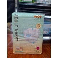 ราคา ผ้าอ้อม HOFCARE ผ้าอ้อมแบบเทปผู้ใหญ่ Adult ไซส์ L 30 ชิ้น (25737253631)