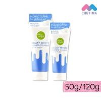 ราคา คุชชั่นน้ำนมล้างหน้า เบบี้ ไบร์ท มิลค์กี้ไวท์คูชั่นคลีนเซอร์ Baby Bright Milky White Cushion Cleanser 50/120 g. (7816056432)