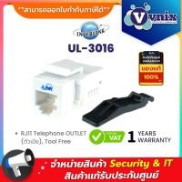 ราคา Link UL-3016 RJ11 Telephone OUTLET (ตัวเมีย), Tool Free By Vnix Group (20075551366)