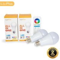 ราคา [ส่งไว ใช้นาน มอก.] iLightPlus หลอดไฟ LED รุ่น All in one (12W) 2 หลอดพร้อมรีโมท 1 ตัว (2039570229)