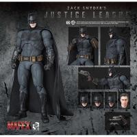 ราคา MAFEX No.222 BATMAN (ZACK SNYDER'S JUSTICE LEAGUE Ver.) (25288222154)