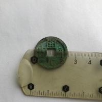 ราคา เปิด Ingot กลับสามเมฆมงคลราชวงศ์ถังเหรียญทองแดงหายากเหรียญโบราณคอลเลกชันเหรียญโบราณ LYAJIE25820 I5GI (42314036208)