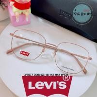 ราคา กรอบแว่นตา แว่นสายตา Levi’s แท้ 100% รุ่น LV 7077/F Titanium temple แว่นกรองแสง ออโต้ บลูบล็อค เปลี่ยนสี ตัดเลนส์สายตา (23834916865)