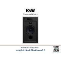 ราคา B&W CWM7.5 in-Wall Speaker (6521376285)