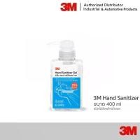 ราคา 3M Hand Sanitizer Alcohol Gel ขนาด 400 ml (3144464136)