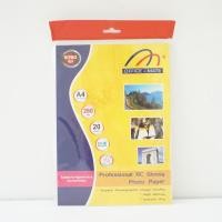 ราคา GLOSSY PAPER 120 210 230 260 GSM / GLOSSY PAPER 120 210 GSM / PHOTO PAPER 230 260 GSM (41171038108)