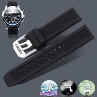 ราคา Seiko สายยางซิลิโคน SEIKO No. 5 กันน้ํากีฬาซิลิโคน20มม22มม.สายรัดผู้ชายขาหัวเข็มขัดสายรัด88 (40312910551)