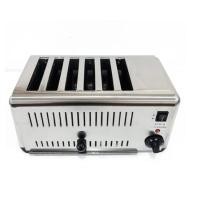 ราคา สินค้ารุ่น ETS-4 เครื่องปิ้งขนมปัง 4 ช่อง สินค้า รุ่น ETS-6 และเครื่องปิ้งขนมปัง 6 ช่อง (42361432857)