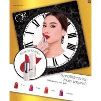ราคา มิสทิน ลิปสติกติดทน 12 ชม. Mistine 12 HR Long Lasting Lipstick (23015580689)