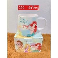 ราคา แก้วมัค เจ้าหญิงดิสนีย์ disney งานจากญี่ปุ่น (16784250047)