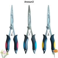 ราคา ANXSUN3 คีมอุปกรณ์ตกปลาคีมปากปลากรรไกรอเนกประสงค์ (24847481344)