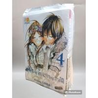 ราคา เกลียดชะมัดนายจอมอาร์ต1-4 ยกชุด มือหนึ่ง พร้อมส่ง (16795576039)