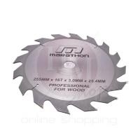 ราคา MARATHON ใบเลื่อยวงเดือน 10” ใบตัดไม้ 10” ใบวงเดือน ใบตัดไม้ 10 นิ้ว ใบตัดไม้ 10” (255 MM) (8265459526)