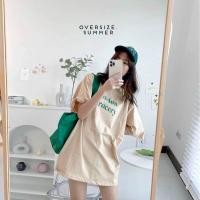 ราคา เสื้อยืด Oversize สีเบจ ป้าย feel good studio (21084489929)