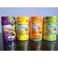 ราคา ขวด1พันเม็ด/เยลลี่ Vita-C Vitamin C วิตามินซี อัดเม็ด แบบอม ไวต้า-ซี วิตามินซี 25mg (1,000 เม็ด) (15569075224)