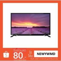 ราคา SHARP AQUOS LED Digital TV 32" รุ่น LC-32LE280X (1404202899)