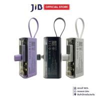 ราคา POWER BANK (พาวเวอร์แบงค์) D-POWER S28 2IN1 5200mAh (41314116905)