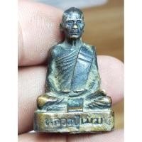ราคา รูปหล่อลอยองค์หลวงปู่เมฆวัดลำกระดานไม่ทราบปีฝังตะกรุดพระบ้านๆราคาแบ่งปัน (25811906834)