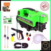 ราคา RSK เครื่องฉีดน้ำแรงดันสูง 300 บาร์ รุ่น HM-V99 (8613157264)