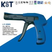 ราคา KST ปืนดึงและตัดเคเบิ้ลไทร์ เครื่องมือตัด รุ่น LY-2065 (24334274448)