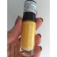 ราคา ยาทาเล็บ yves rocher สีเหลืองพาสเทล (927338778)