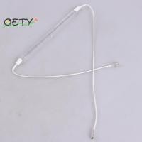 ราคา [qetyellow] หลอดไฟฮาโลเจน 220V 900-1000W หลอดฮาโลเจน หลอดไฟฮาโลเจน TH (40723571356)