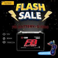 ราคา แบตเตอรี่ FB S-1300 (ส่งด่วนได้รับสินค้าวันนี้) 12V 80AH แบตเตอรี่กึ่งแห้ง (26876191208)