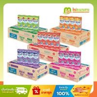 ราคา [ลัง] ดัชมิลล์ Dutch Mill โยเกิร์ตพร้อมดื่ม ยูเอชที 180 มล. x 48 กล่อง (27931864951)