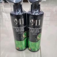 ราคา เซรั่มเคราติน 911 อาหารผมสูตรเร่งด่วน ฟื้นฟูผมพัง แห้งเสีย แตกปลาย ผมช็อต (28206526108)