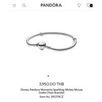 ราคา [ของแท้ พร้อมส่ง] Pandora Moments Sparkling Mickey Mouse Snake Chain Bracelet (43901019645)