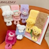 ราคา Maile Sanrio ผ้าพันคอข้ามเด็ก,ตุ๊กตาการ์ตูน Kuromi Neckerchief,แฟชั่นให้ความอบอุ่นนุ่มกันลมฤดูหนาวคอสําหรับของขวัญเด็ก (29722048732)