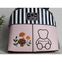 ราคา กระเป๋าเป้**แบรนด์**Benbo*Bear*** (10866180174)