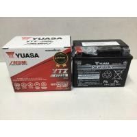 ราคา แบตเตอรี่แท้YUASA YTZ5s (2062147850)