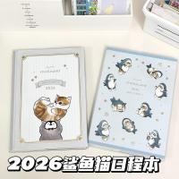 ราคา แพลนเนอร์ 2026 planner 2026 2026 Notebook Cute Schedlitarbook Pledbook สมุดโน้ตนักเรียนที่มีมูลค่าสูงแบบพกพาทั่วไปแมวเฉพาะกลุ่ม (41171137121)