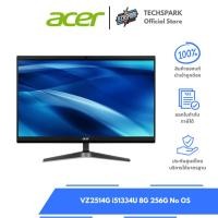 ราคา Acer VZ2514G i51334U 8G 256G No OS (25394413101)