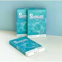 ราคา Sodear โซเดียร์ ลดบวม ขับโซเดียม1 กล่อง มี 10 แคปซูล (23385984597)