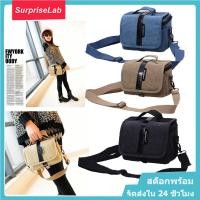 ราคา พร้อมส่ง กระเป๋ากล้อง กระเป๋ากล้อง DSLR /Mirrorless ผ้า Canvas มีโลโก้ soudelor ทรงสวย สำหรับกล้อง mirrorless (9969300328)
