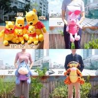 ราคา ตุ๊กตา Pooh หมีพูห์ & Piglet พิกเล็ต & Eeyore อียอร์ & Tigger ทิกเกอร์ 6.5/10/12/15/20นิ้ว Winnie the Pooh พู พูห์ หมีพู (94137811)
