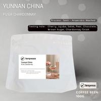 ราคา Yunnan China Pu'er Chardonnay (29536468843)