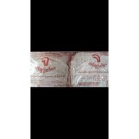 ราคา เส้น ก๋วยจั๊บ อุบล เส้น ก๋วยจั๊บญวน อร่อยที่สุดในสุรินทร์ ห่อละ 500 กรัม (เส้นสด)(เส้นเล็ก) ทานได้ 4-5 ชาม เส้นหลอด (44418167802)