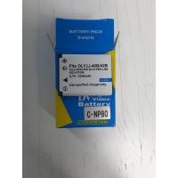 ราคา แบตเตอร์รี่กล้อง Nikon : EN-EL10 / Fuji : FNP-45 / OLYMPUS: LI-40B,42B / Casio : CNP80 (15495071797)