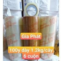 ราคา เทปใส 5F-100y หนา 1.6กก./6ม้วน (26640030659)