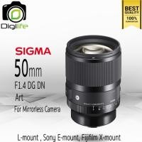 ราคา Sigma Lens 50 mm. F1.4 DG DN (Art) For Mirrorless Camera - รับประกันร้าน Digilife Thailand 1ปี (22942850746)