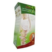 ราคา อีสมี ครีมฟอกสีขน และพอกผิวสมุนไพร แพ็คเกจใหม่ (7416125312)