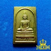 ราคา เหรียญหลวงพ่อบุญธรรม วัดดงพลับ จ.นครสวรรค์ ปี2539 เนื้อทองฝาบาตร (42471301538)