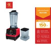 ราคา Gmax เครื่องปั่นน้ำผลไม้ รุ่น BLR-Series เครื่องปั่นสมูทตี้ 2L สินค้ารับประกัน 1 ปี (8110415688)